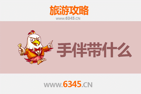 六安出发探秘南澳岛：碧海蓝天下的潮汕风情与海岛漫游全攻略